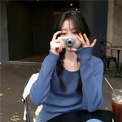 鸟瞰人生